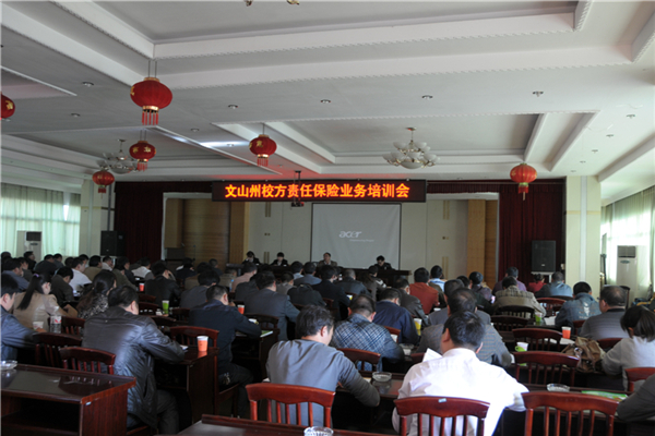 ��ɽ��У��؟�α��U�I(y��)����Ӗ��